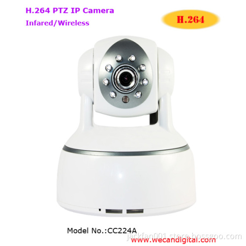 H.264 Wireless Infrared Pan Tilt IP Camera